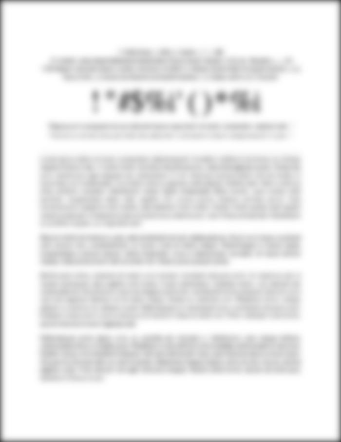 Blurred preview of the first page